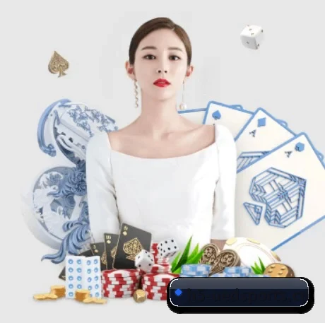 UED体育 APP 界面